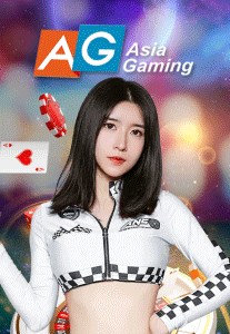 AGGAME by sagame บาคาร่า