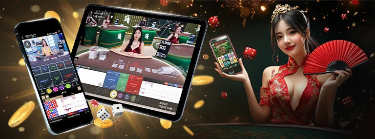 SAgaming by sagame บาคาร่า