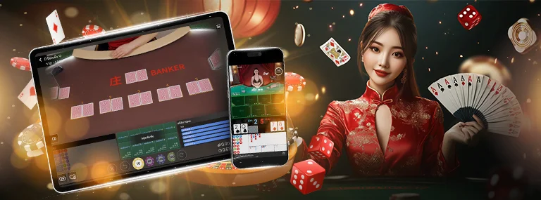 SAgaming by sagame บาคาร่า