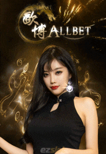 allbet by sagame บาคาร่า