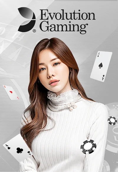 evo by sagame บาคาร่า