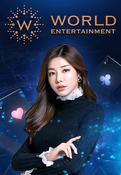 world by sagame บาคาร่า