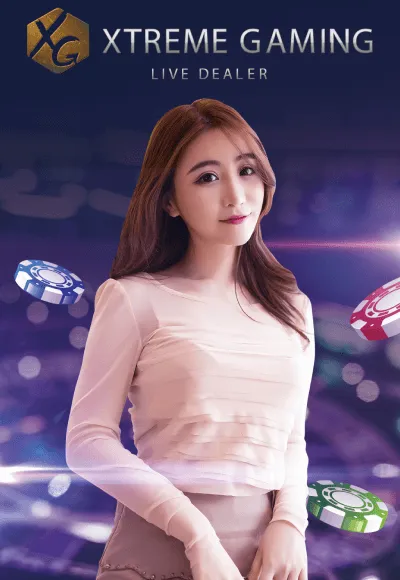 xtreme by sagame บาคาร่า