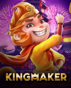 kingmaker by sagame บาคาร่า
